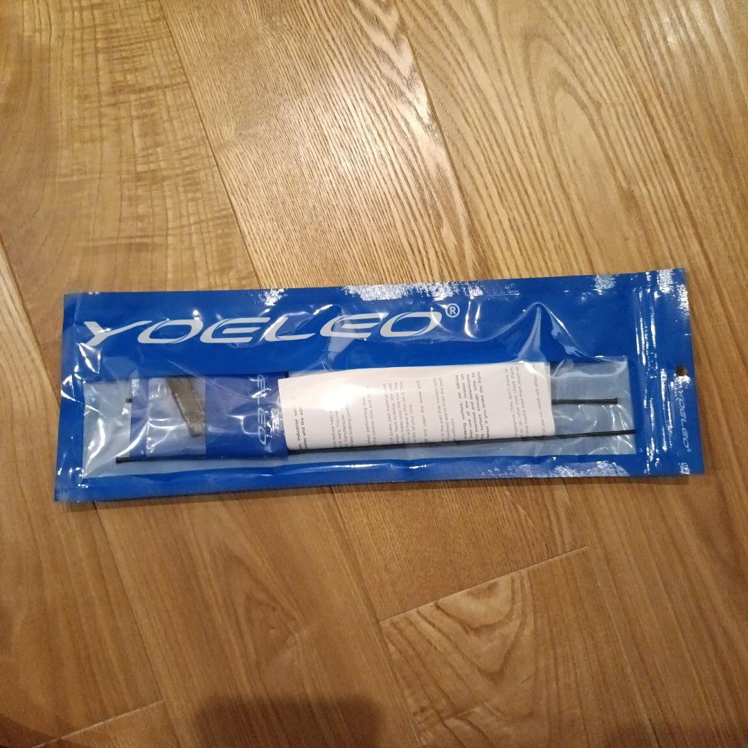 YOELEO SAT C45 BD PRO NXT 前後ホイールセット