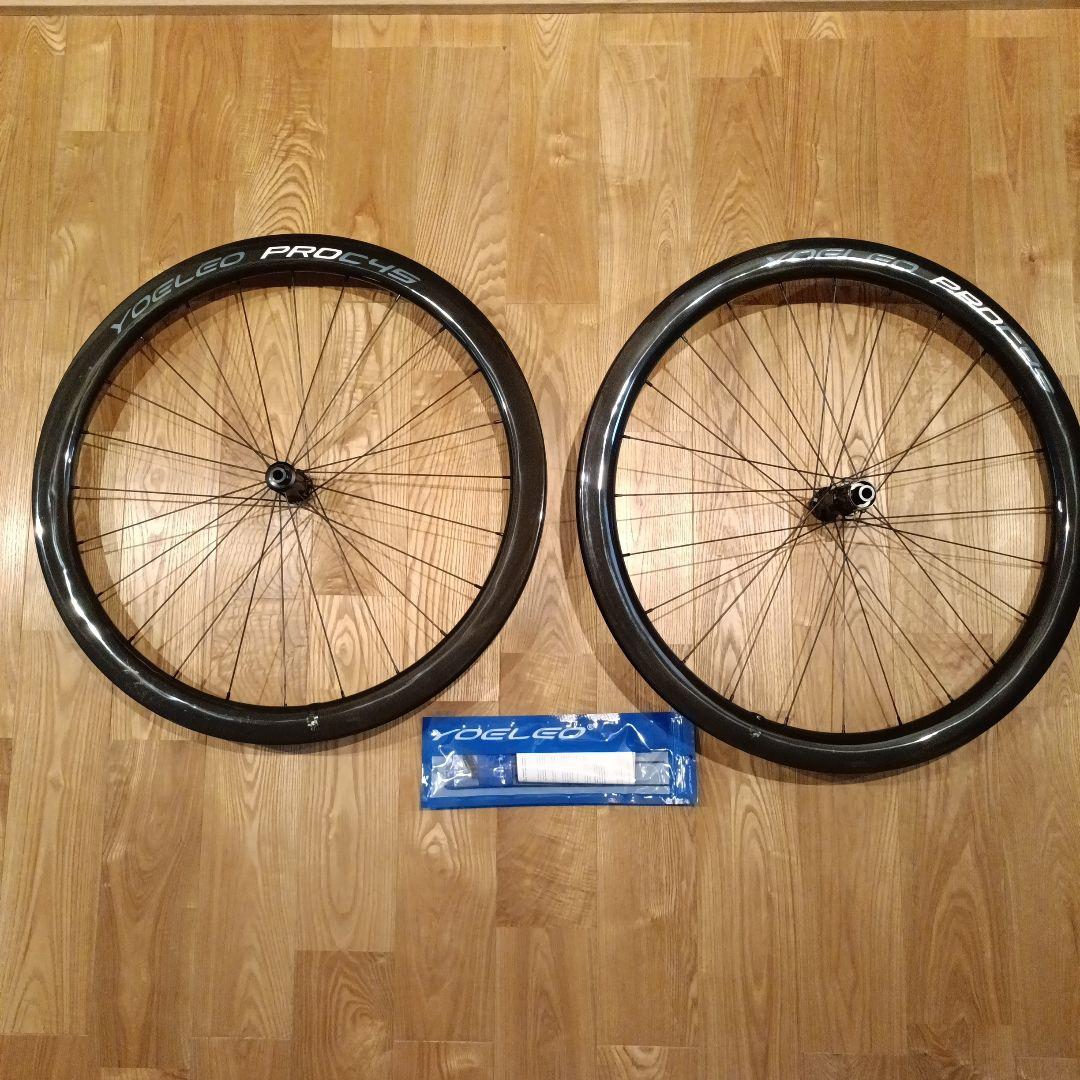 YOELEO SAT C45 BD PRO NXT 前後ホイールセット