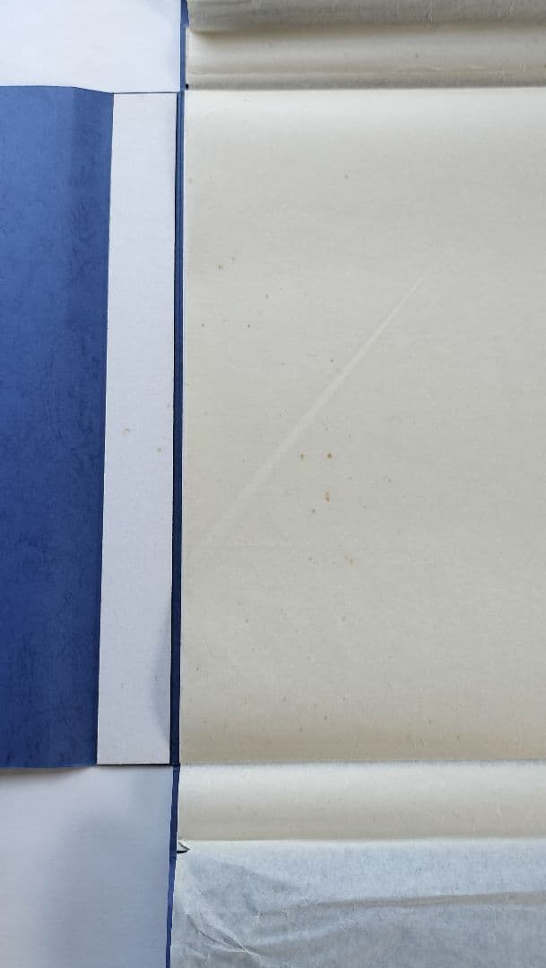 【現代名筆 小倉百人一首】（毎日新聞社発行 豪華額装版）