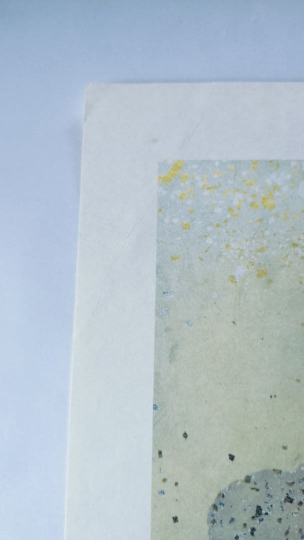 【現代名筆 小倉百人一首】（毎日新聞社発行 豪華額装版）