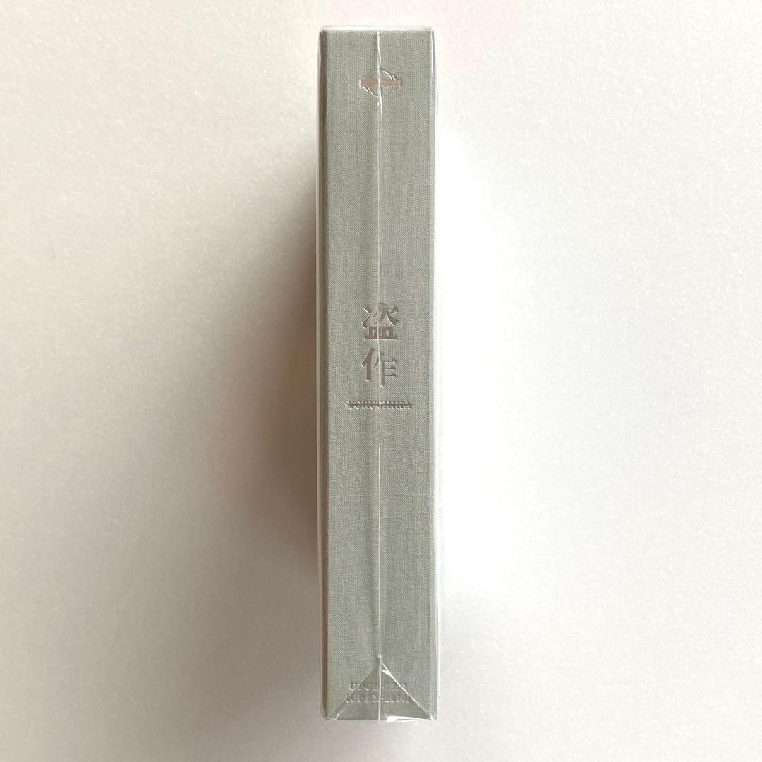 【未開封】ヨルシカ / 盗作 *初回限定盤 (改訂版)