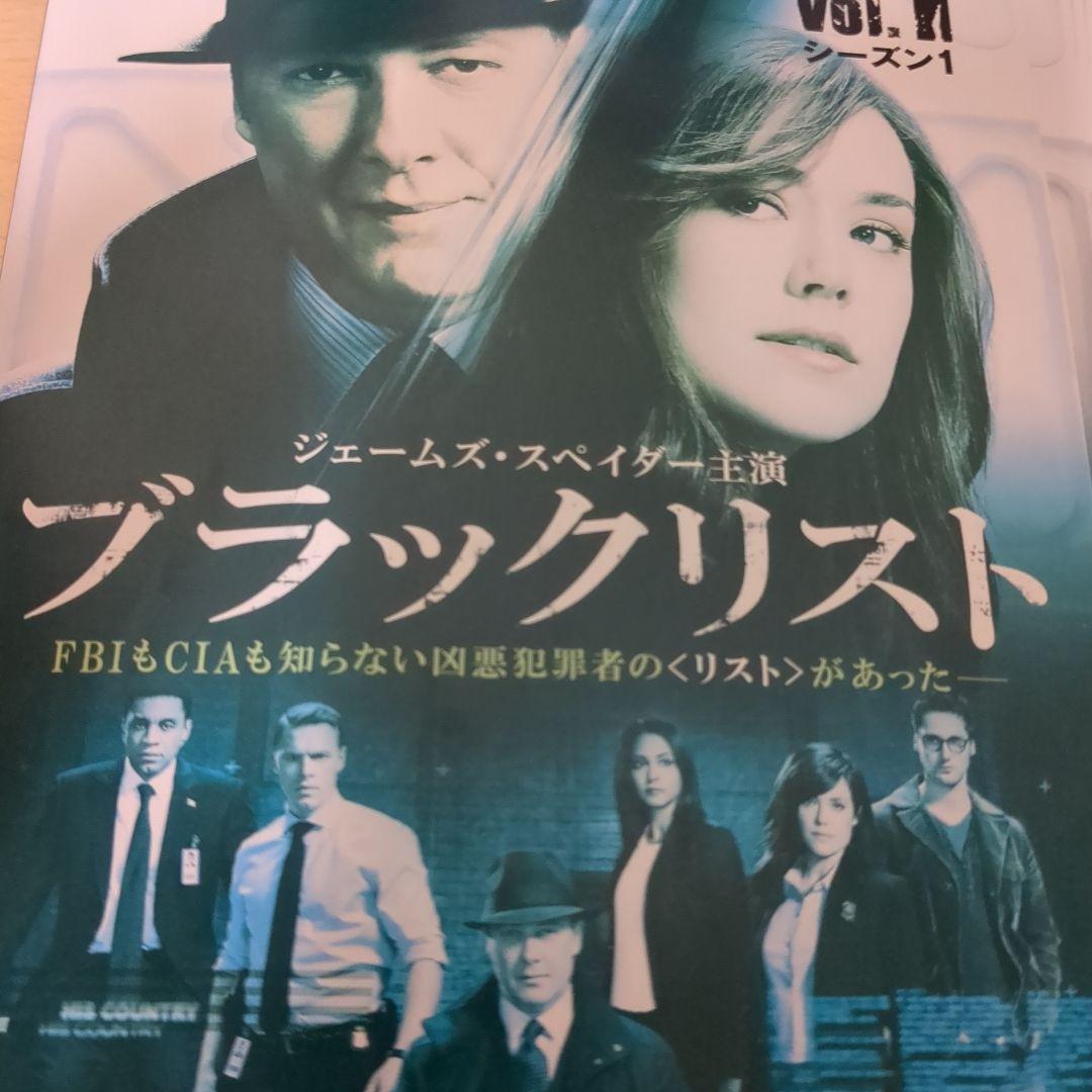 ブラックリスト シーズン1~9 DVD 全巻セット