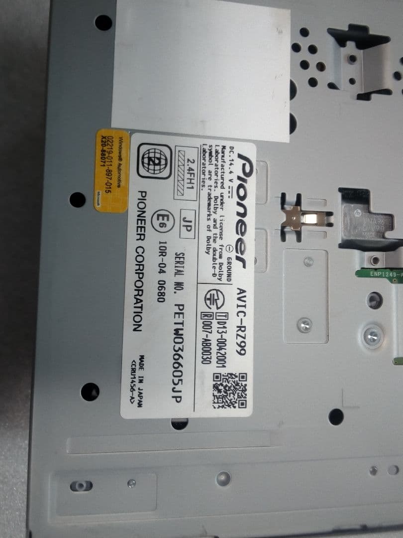 PIONEER carrozzeria AVIC-RZ99 ルーテシア４純正