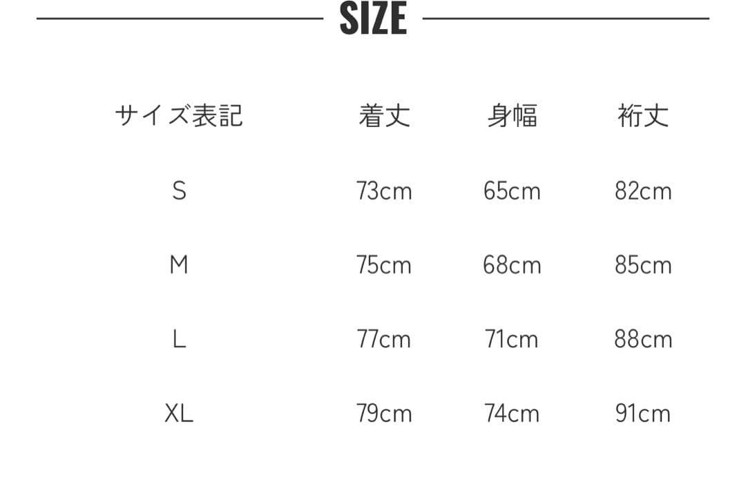 WAIPER. ECWCS Gen III Level7 ジャケット【WP62】