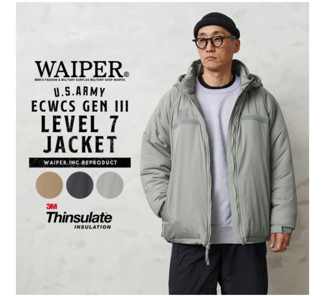 WAIPER. ECWCS Gen III Level7 ジャケット【WP62】