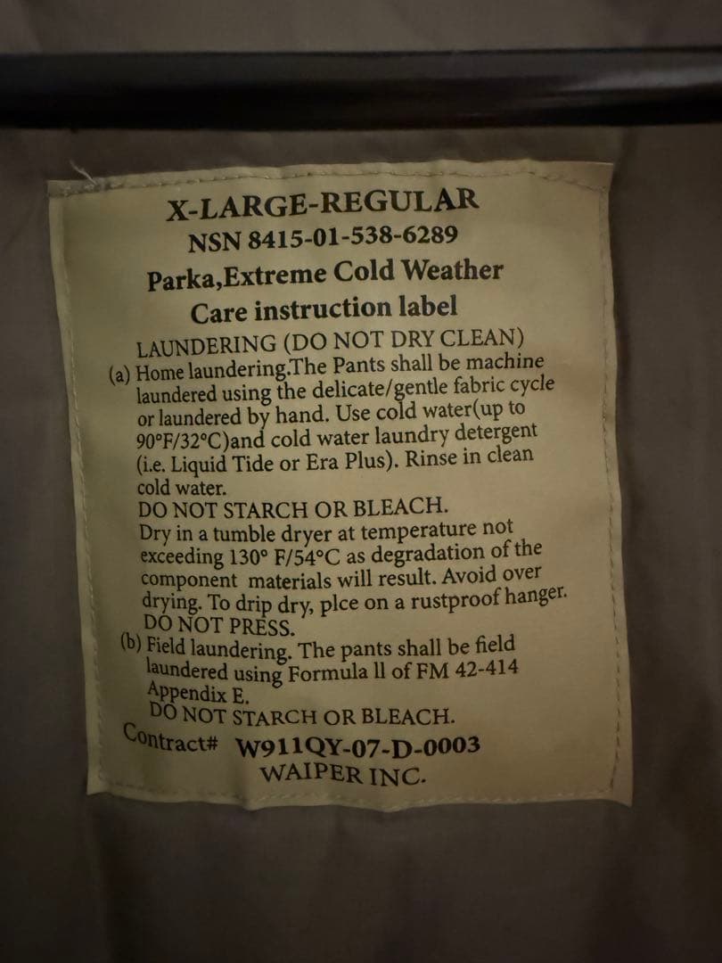 WAIPER. ECWCS Gen III Level7 ジャケット【WP62】