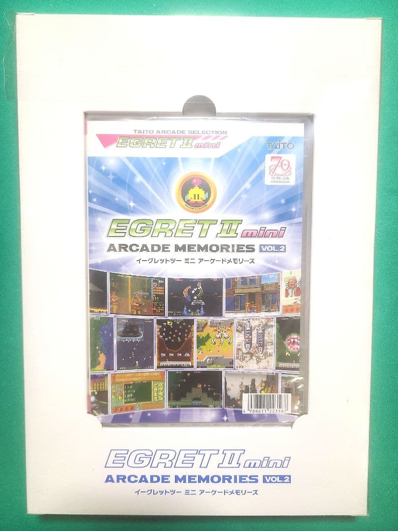 イーグレットツーミニ　 アーケードメモリーズ　VOL.2　新品未開封