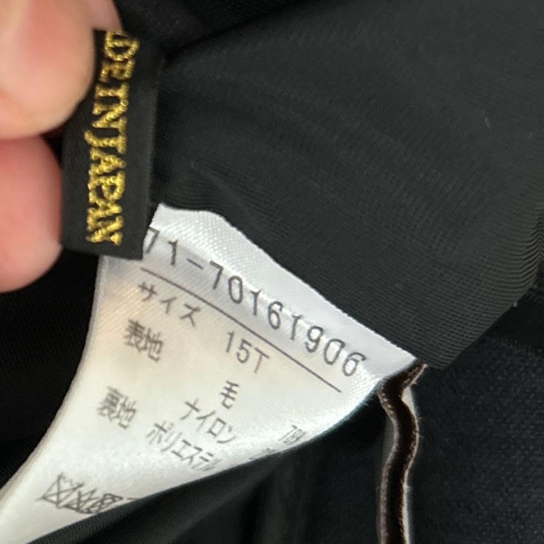 【美品】秋冬用　セットアップ