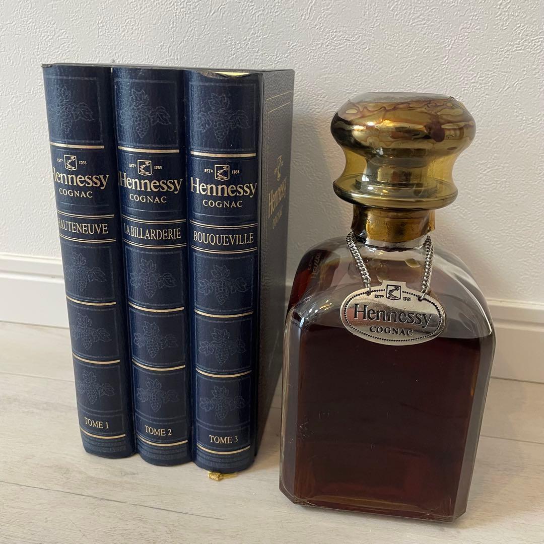 コニャックセット Hennessy Camus Courvoisier
