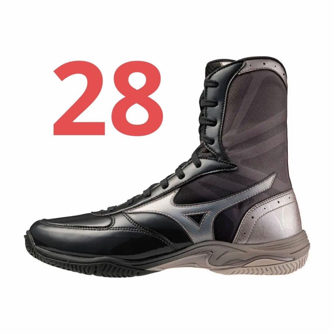 MIZUNO ボクシングシューズ ウエーブモンスターblack
