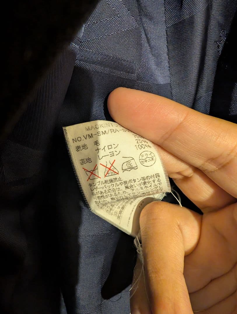 MACKINTOSH FETLER フェトラー