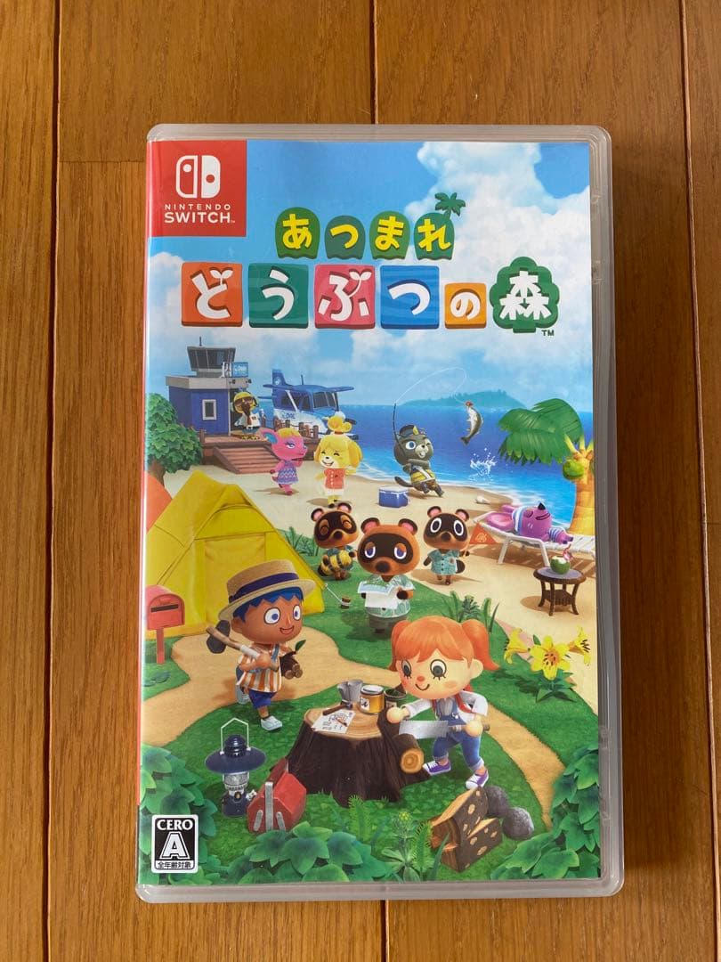 Nintendo Switch Lite ターコイズ 本体&どうぶつの森ソフト