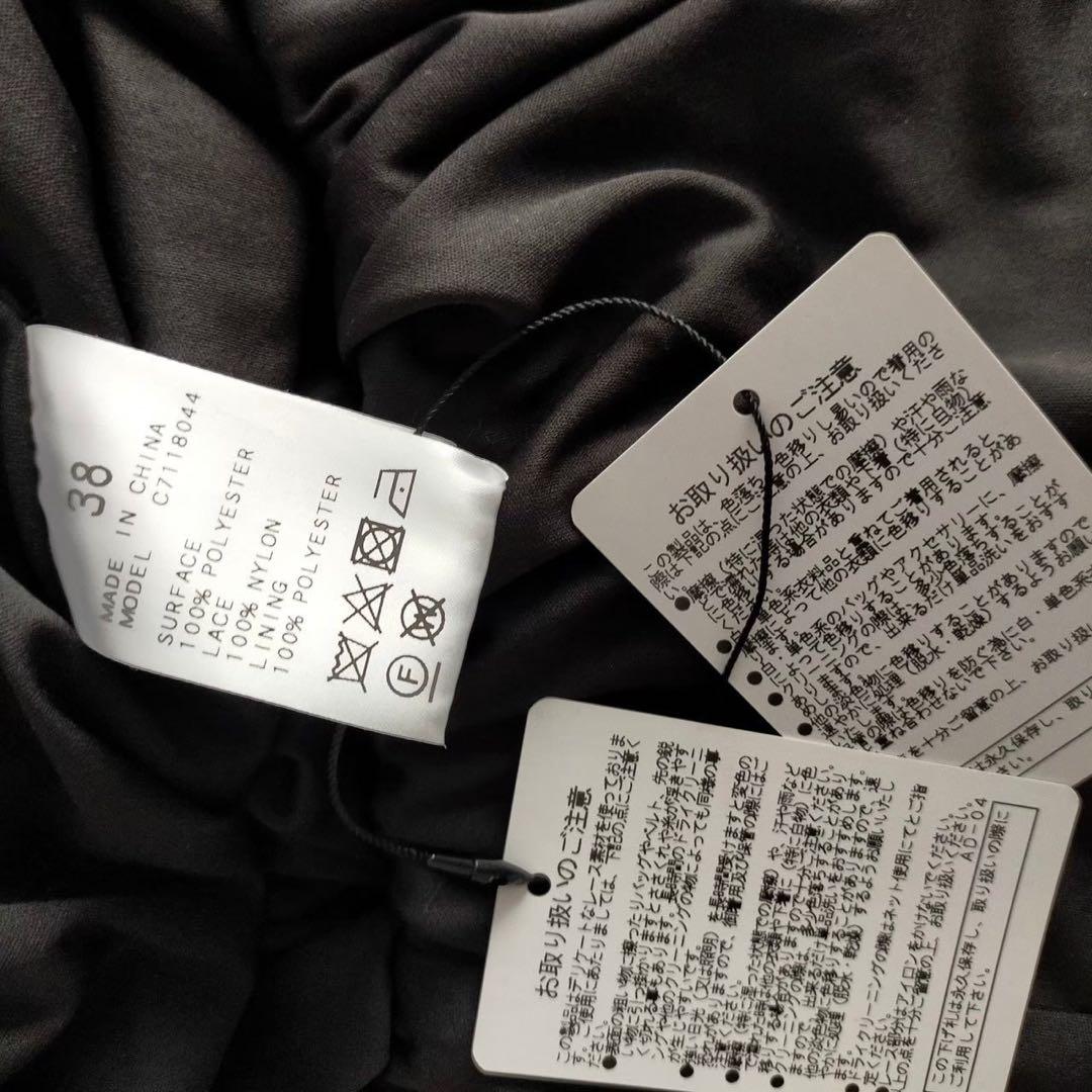 新品❣️troisiemechaco オールインワン ワンピース フォーマル M