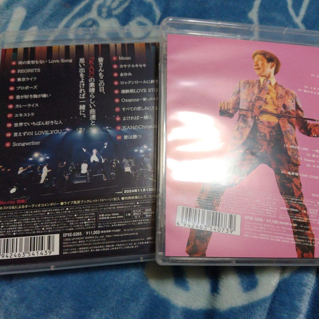 【1度視聴Blu-Ray】KANタービレ～今夜は帰さナイトフィーバー～と25歳
