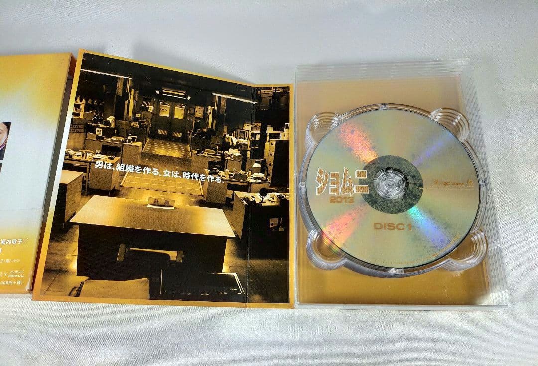 ショムニ2013 DVD-BOX〈6枚組〉国内正規品
