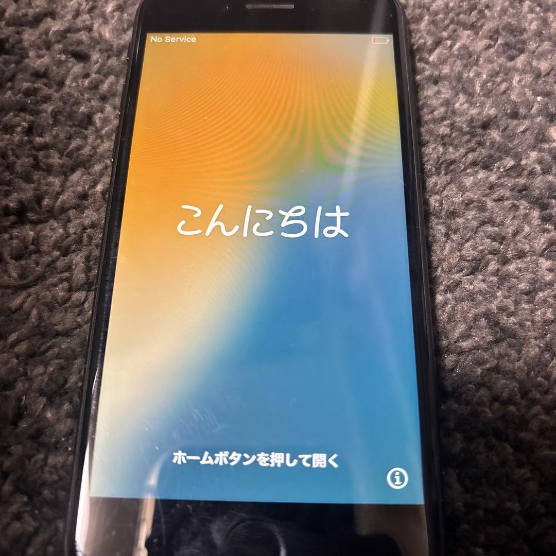 Apple iPhone SE (第2世代) ブラック 本体