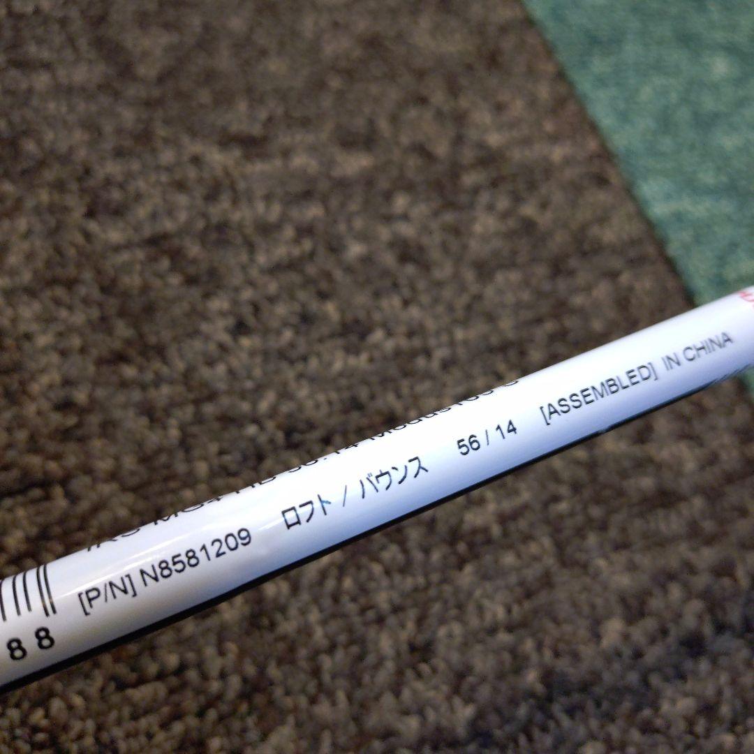 新品未使用テーラーメイドMG4 2本セット 56度＆60度　訳あり