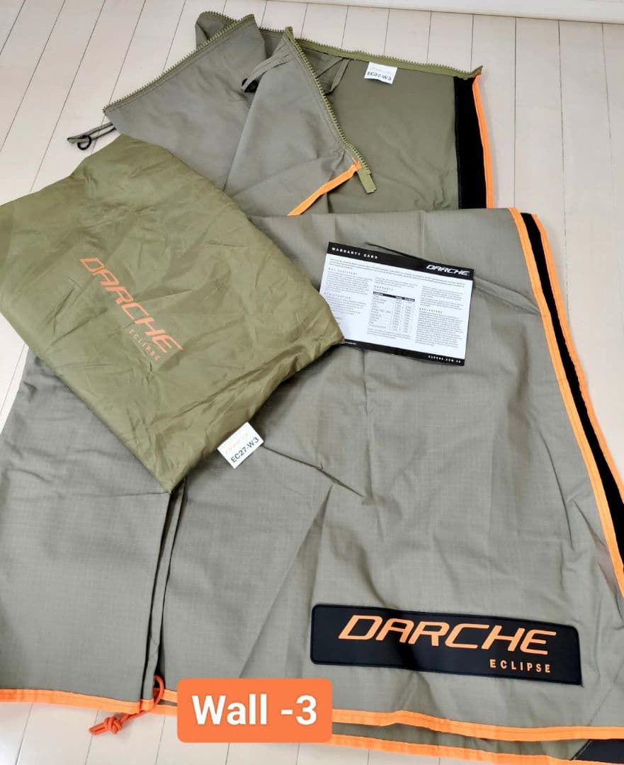 【ほぼ未使用！！】DARCHE　ECLIPSE270オーニング用サイドウォール