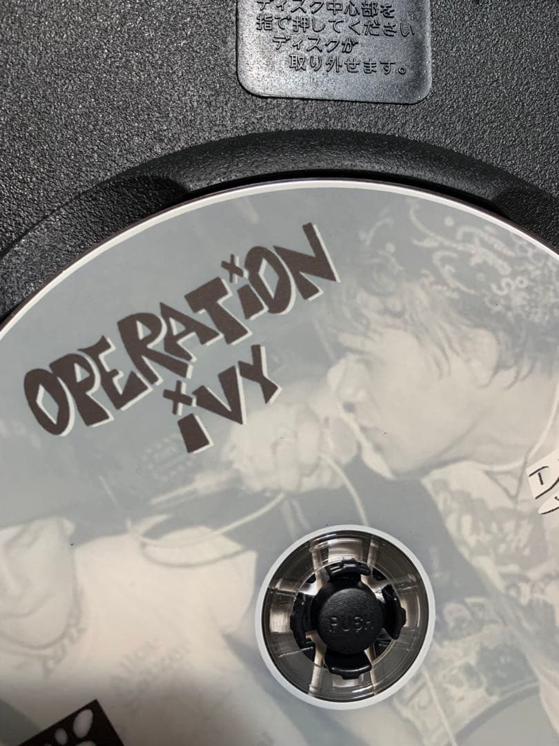 ミュージック OPERATION IVY DVD 1987-1989 live