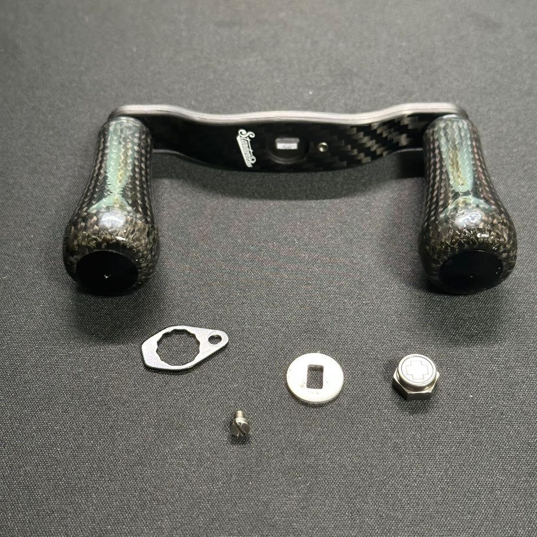 スタジオコンポジット　RC-SCEX90 カーボンハンドル