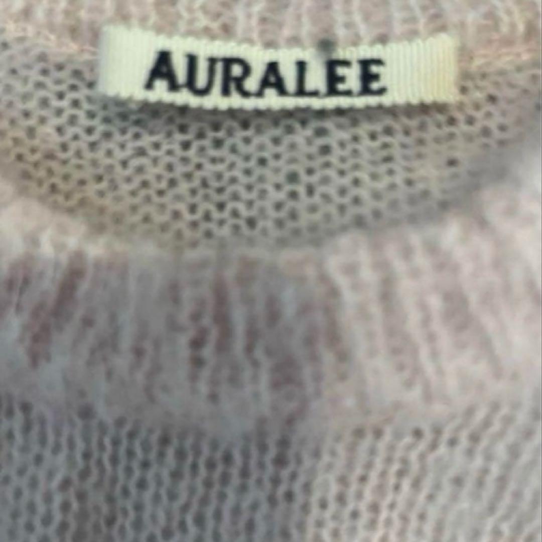 AURALEE ピンク ニットベスト サイズ0
