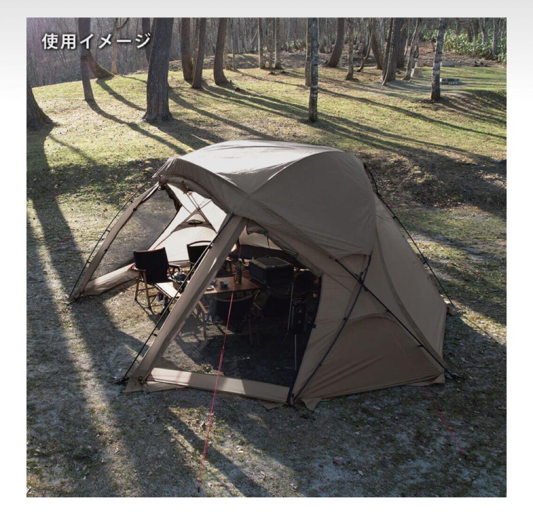 ドームシェルター FELS フェルス 大型 QC-FELS SD