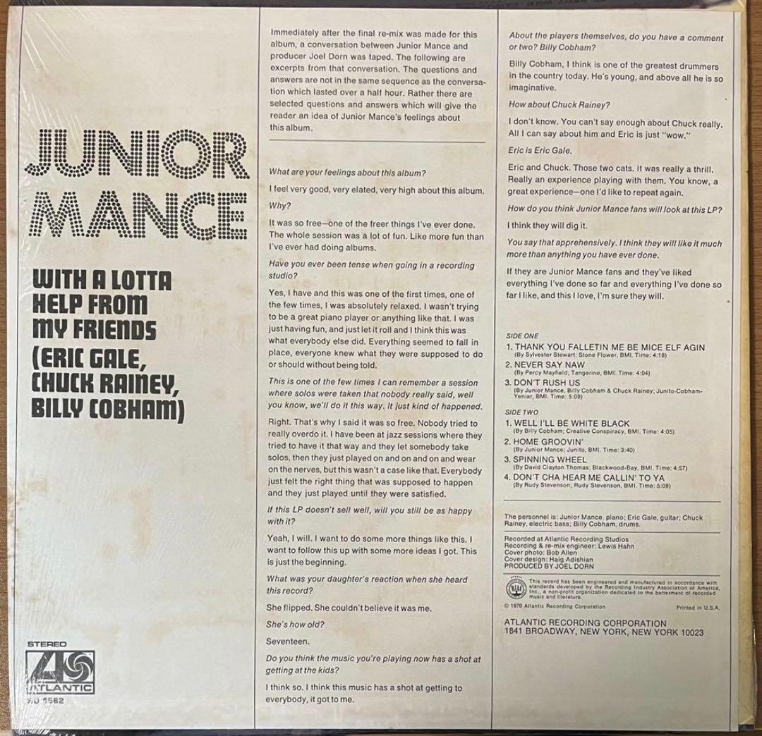 ジャズLPセットCarlHolmes /Investigation etc.