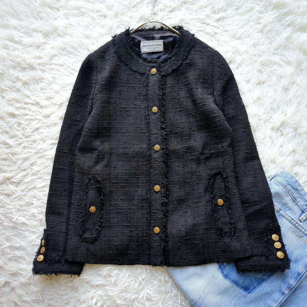 美品✨️ドゥーズィエムクラス　ツイードノーカラージャケット　金ボタン　フリンジ黒