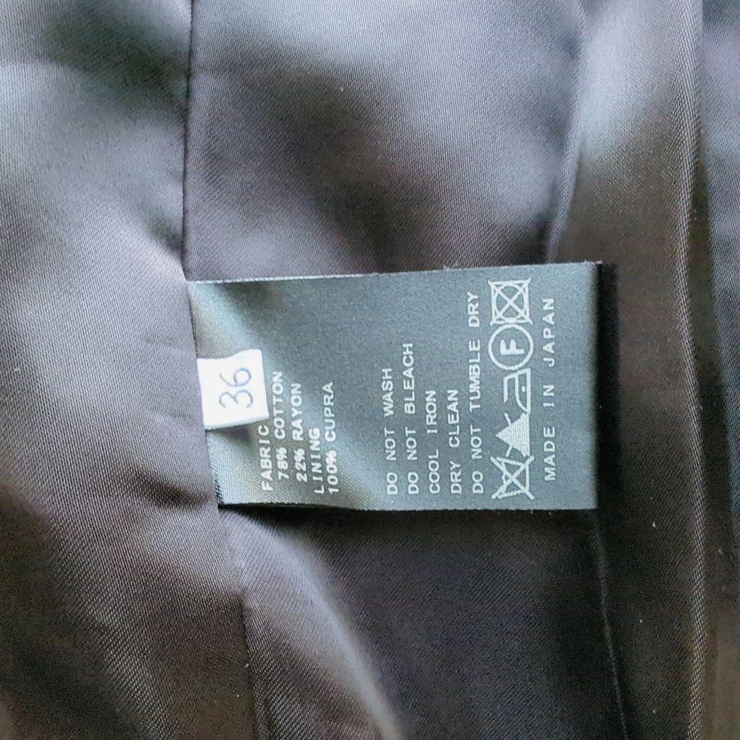 美品✨️ドゥーズィエムクラス　ツイードノーカラージャケット　金ボタン　フリンジ黒