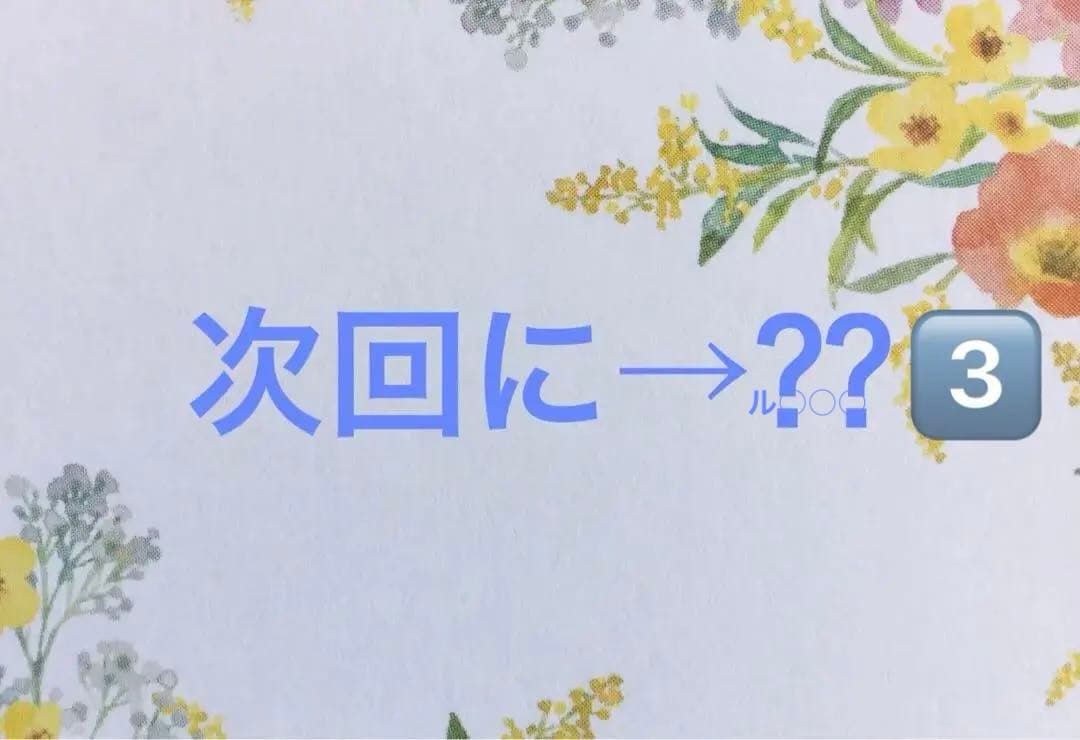[専用] 儀右衛門　ロングワンピース　儀右ヱ門・ギエモン