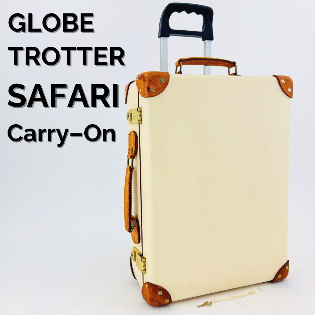 ねこin匣 様 ご購入予定品