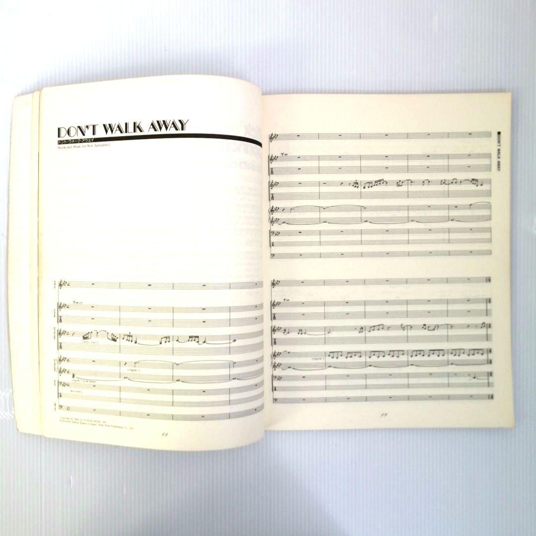 スプリングフィールド / ハード・ツー・ホールド スーパーベスト 楽譜2冊セット