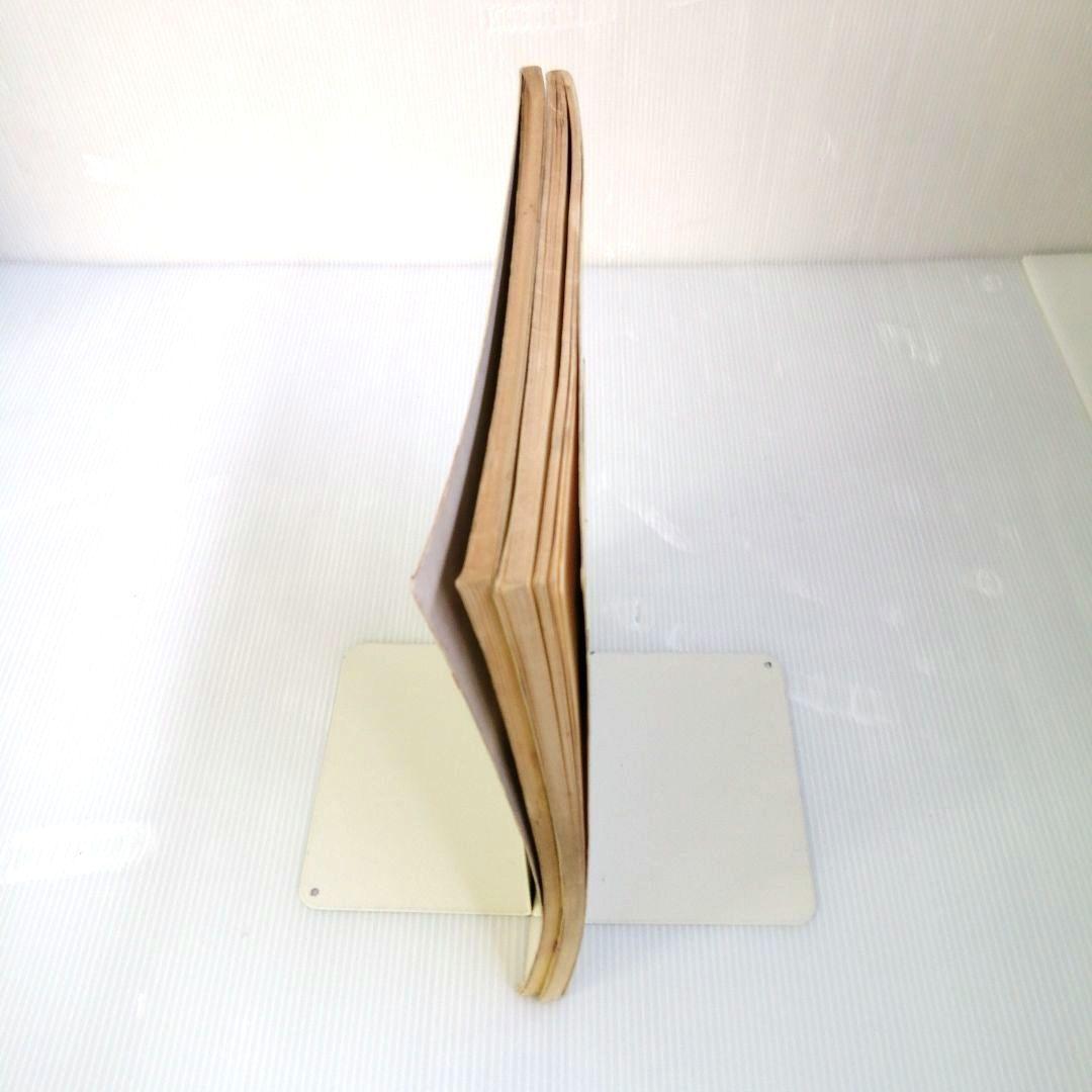 スプリングフィールド / ハード・ツー・ホールド スーパーベスト 楽譜2冊セット