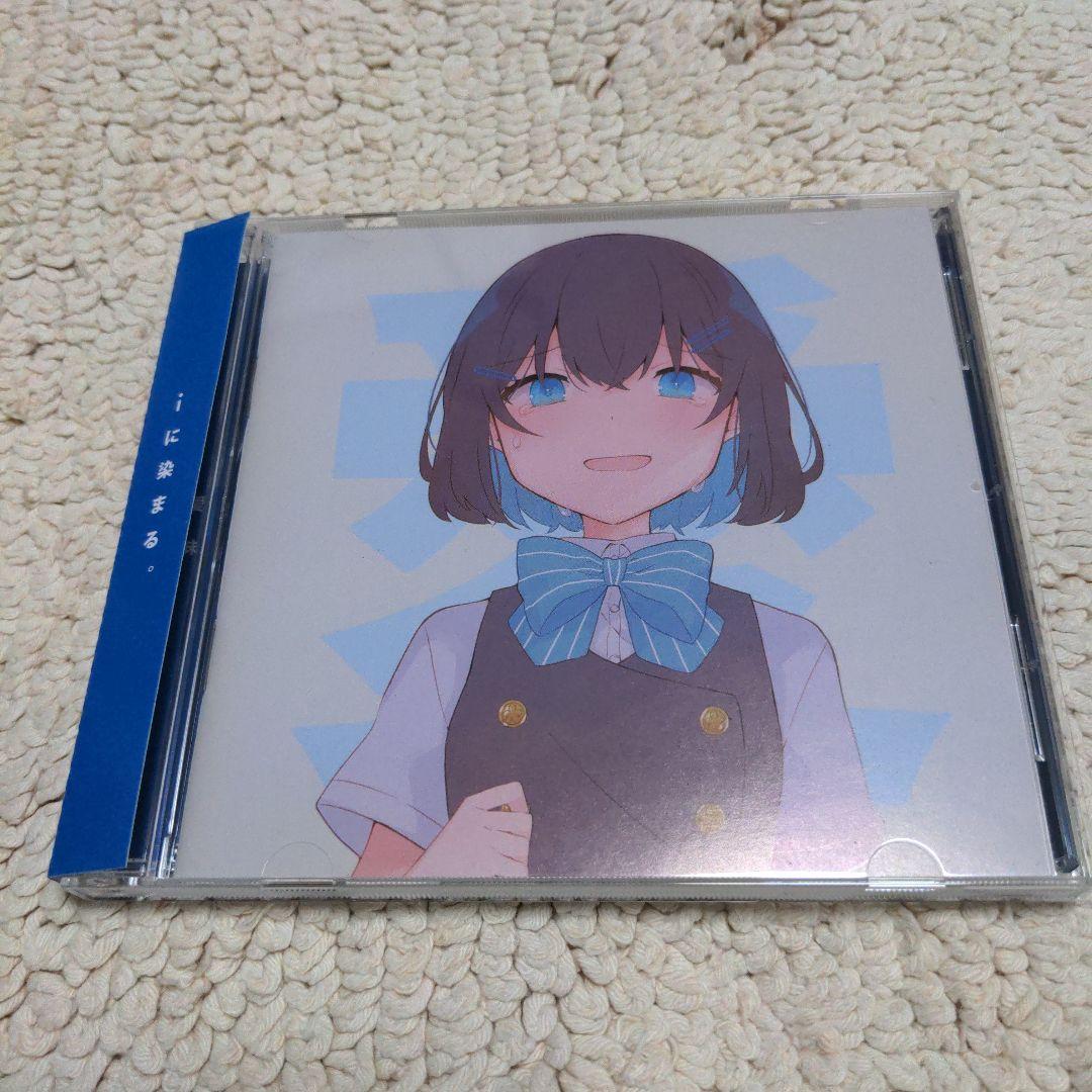 愛昧 MAGICAL HOUSE*