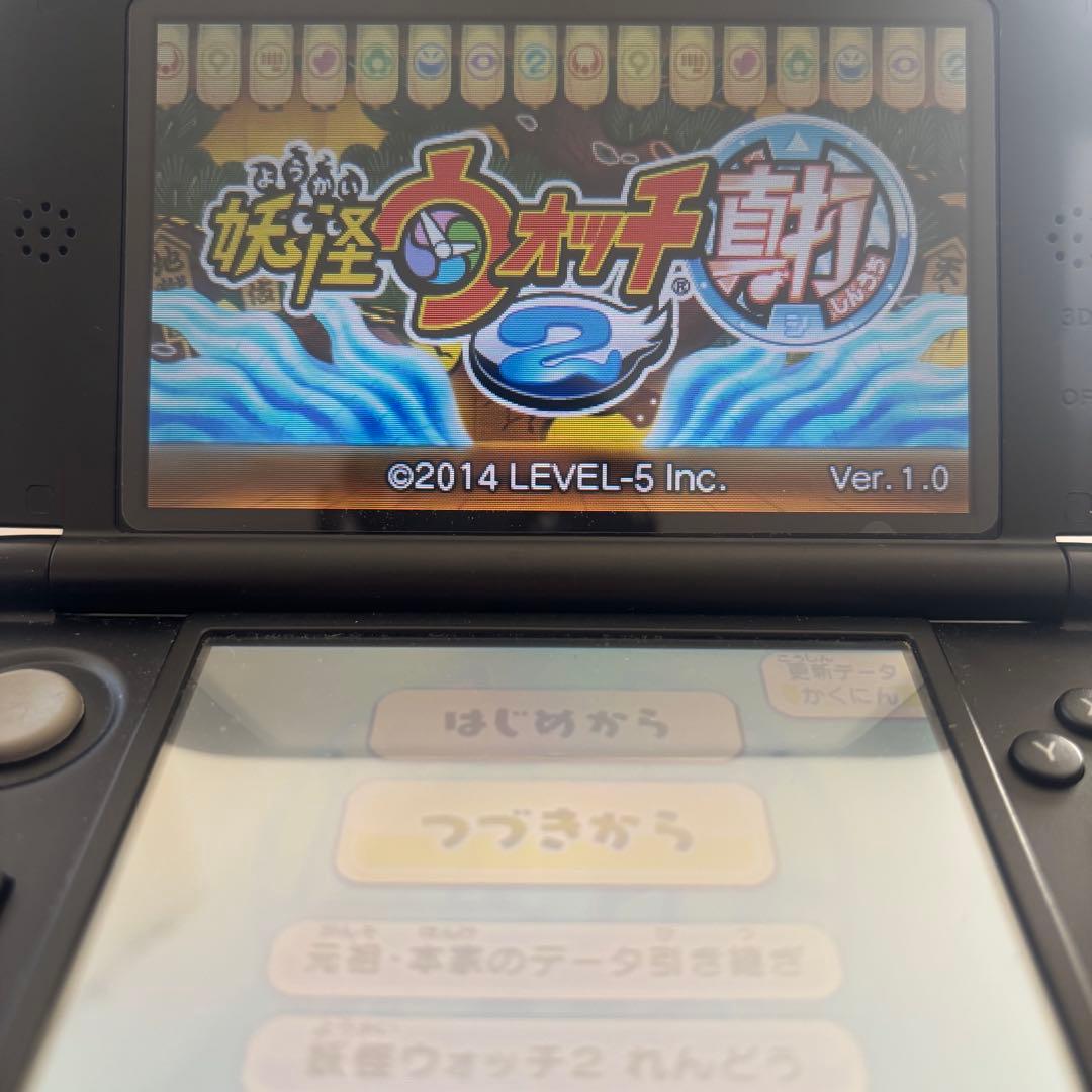 【動作確認⭕️】3DS 妖怪ウォッチシリーズ　9個セット