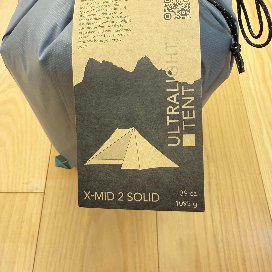 ★【新品】Durston X-Mid2 Solid 冬山UL2人用テント雪山対応