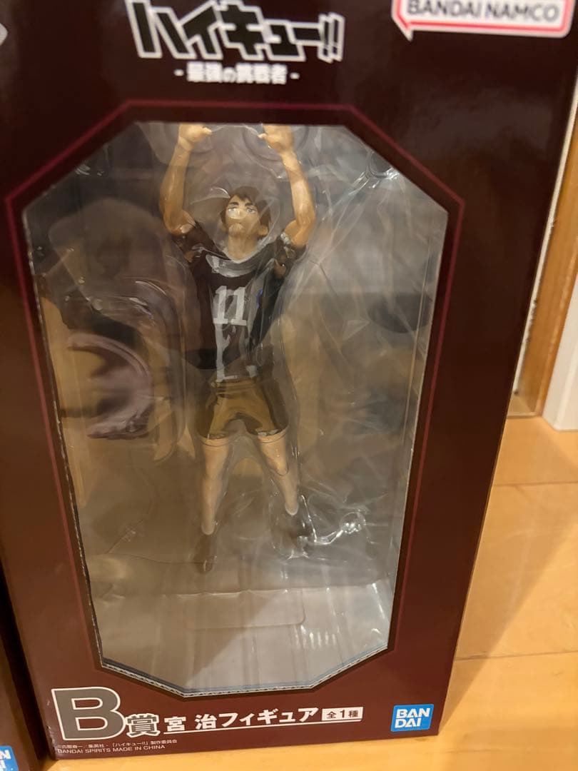 ハイキュー　一番くじ　A B ラストワン