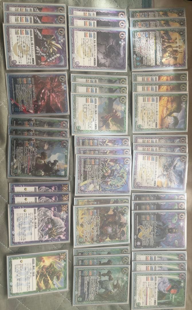 バトスピ　イザイザ