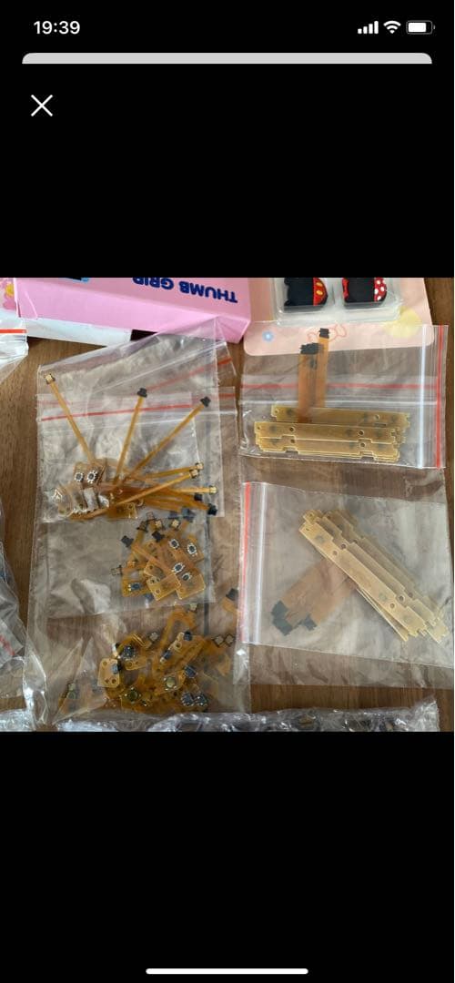 Switch ジョイコン カスタム 修理