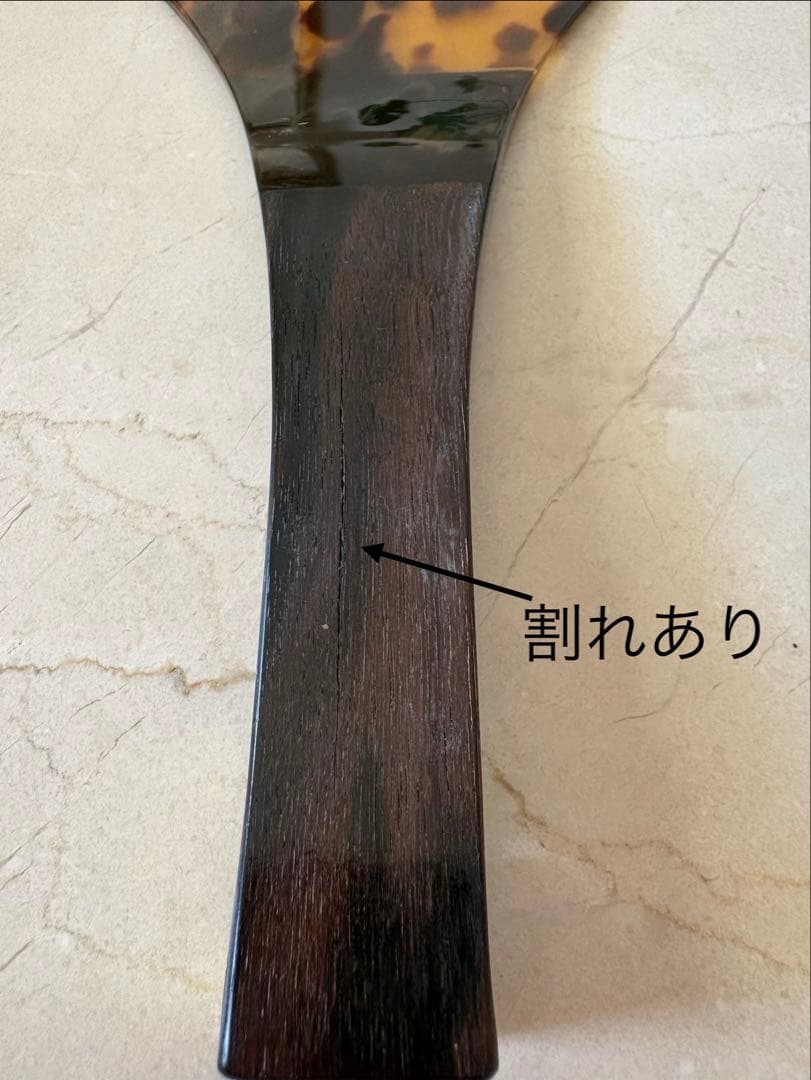 三味線バチ　本べっ甲　海宝堂製