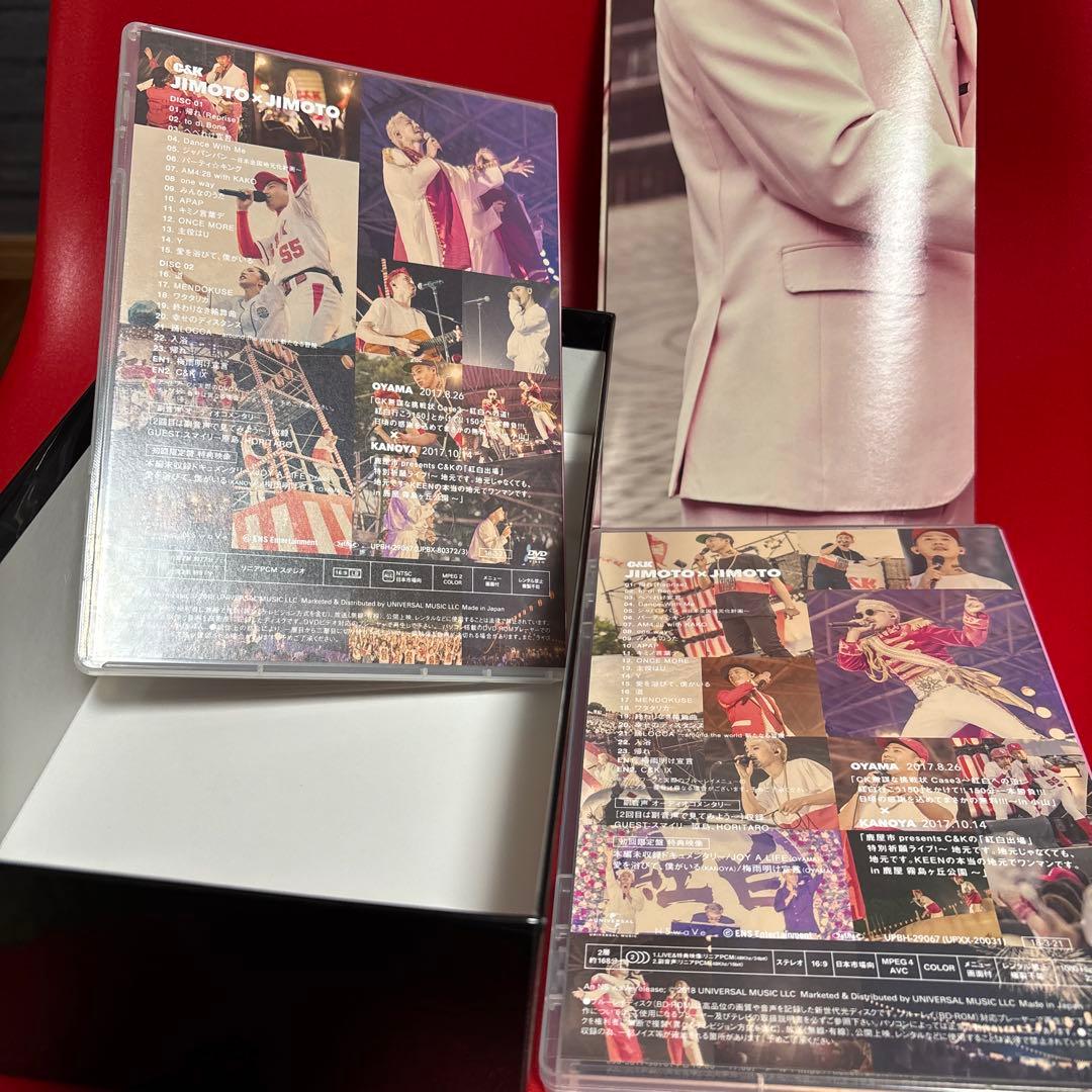 C&K/JIMOTO×JIMOTO〈初回限定盤・3枚組〉