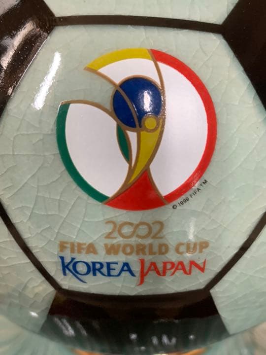 2002FIFAワールドカップ ボール陶器