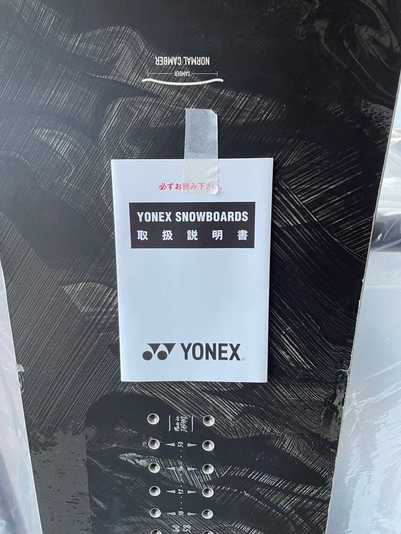 YONEX Rev youth スノーボード ブラック