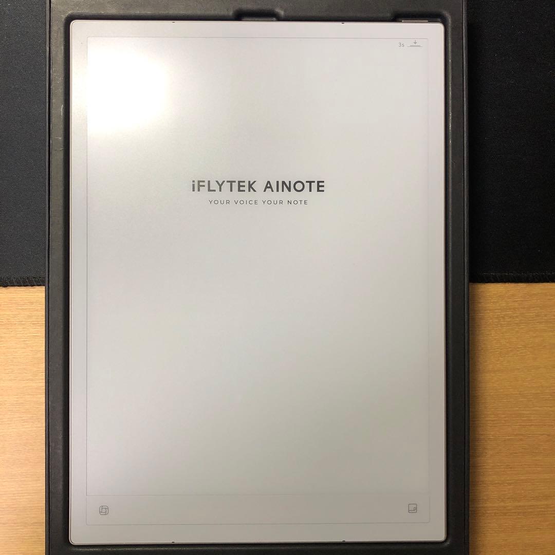 iFLYTEK AINOTE 2 純正カバーセット