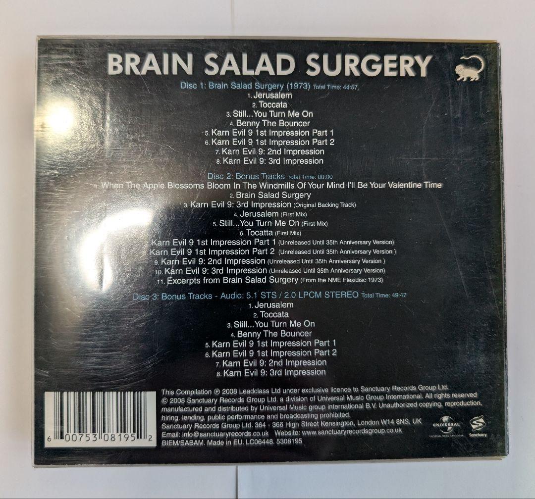 洋楽 ELP Brain Salad Surgery Deluxe Edition