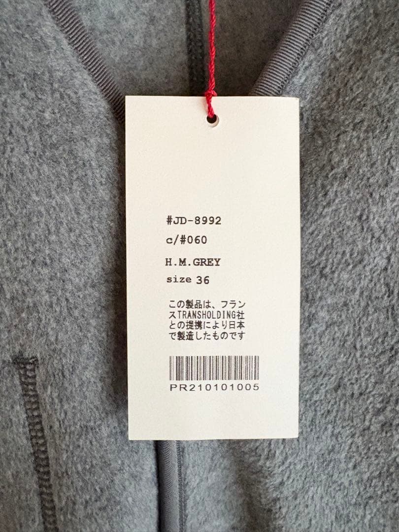 新品　ダントン　フリースカラーレスコート　グレー フリースロングコート