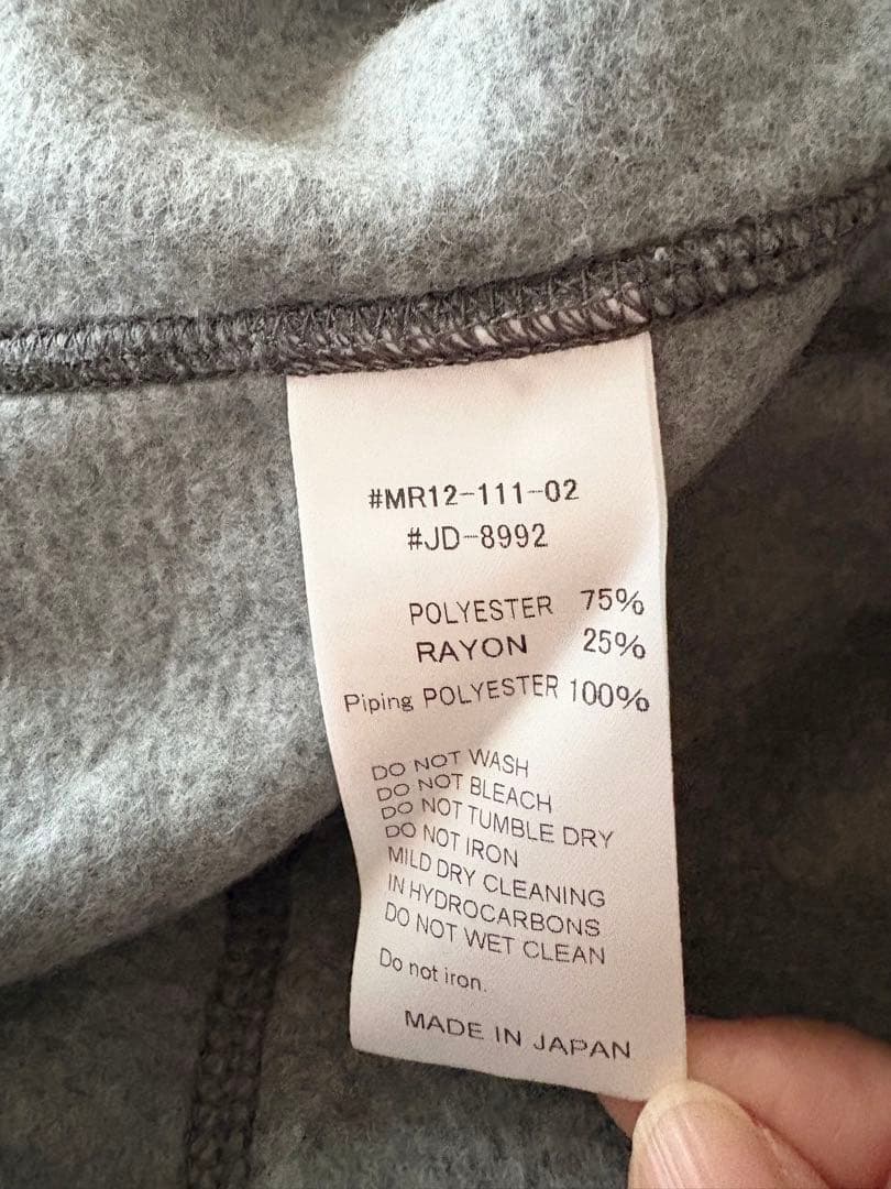 新品　ダントン　フリースカラーレスコート　グレー フリースロングコート