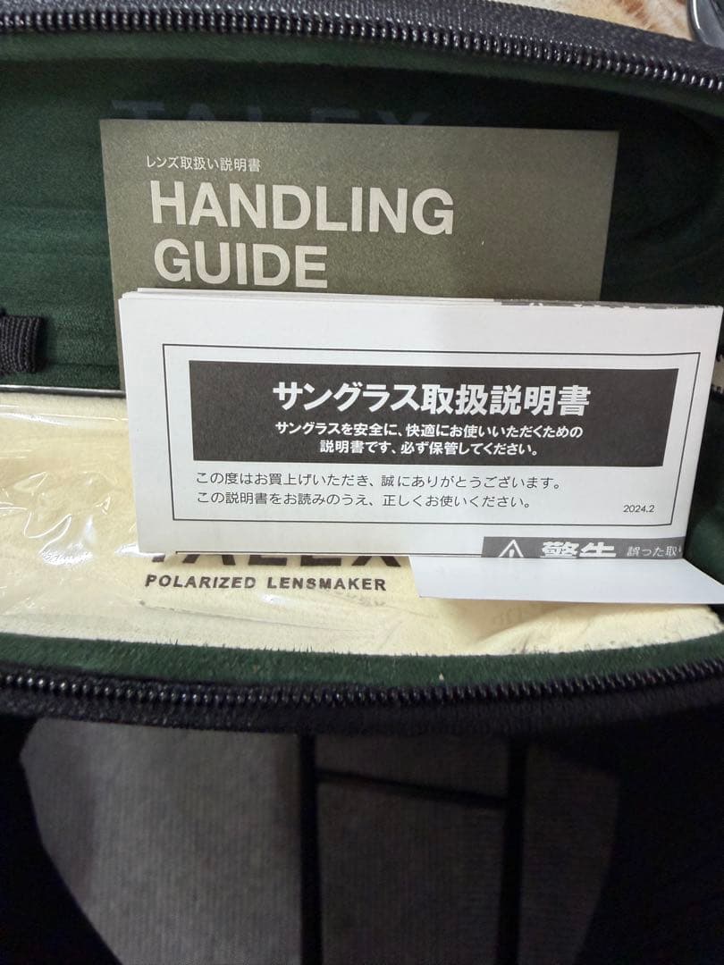 TALEX 偏光レンズ サングラス ケース付き　2点