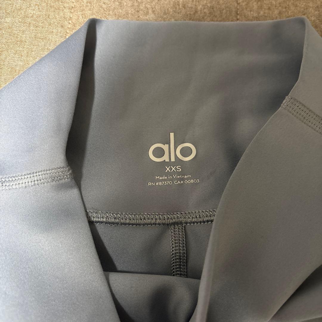 alo yoga アロヨガハイウエスト グレー レギンス