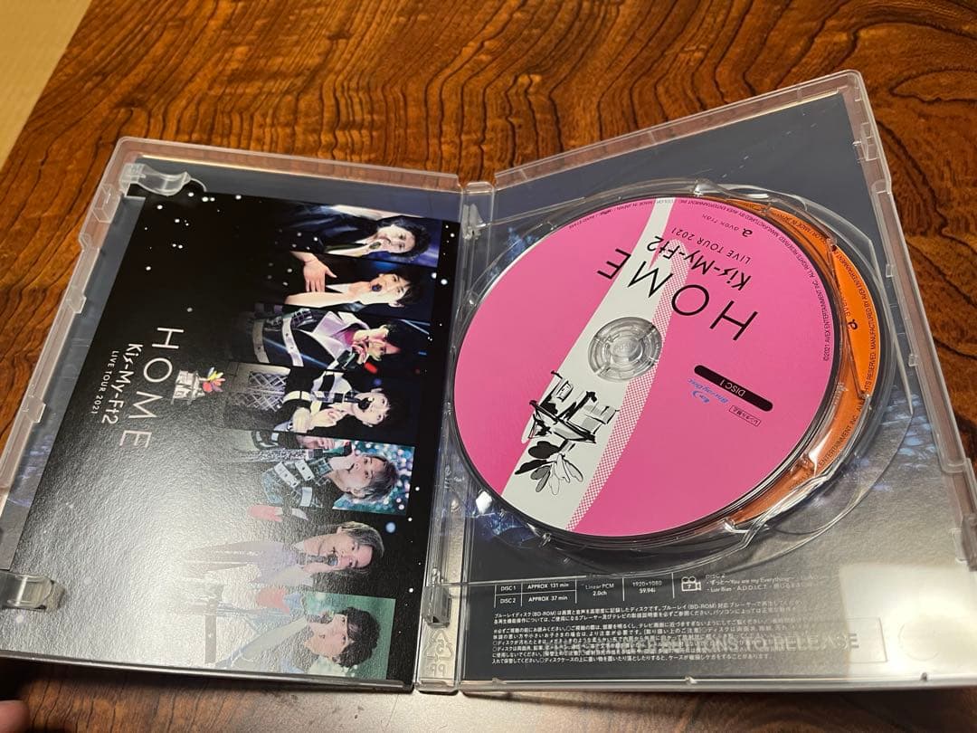 Kis-My-Ft2 オンラインライブ DVD